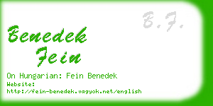 benedek fein business card